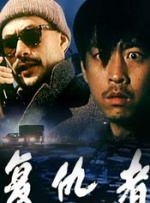 四房激情网
